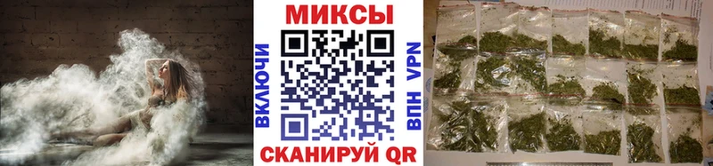 Бутират вода  kraken как зайти  Аргун 