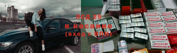 винт Алексеевка