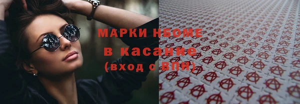 винт Алексеевка