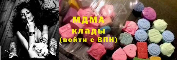 винт Алексеевка