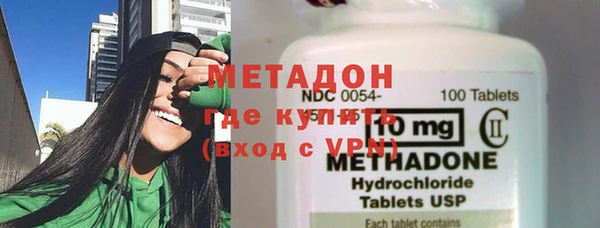 винт Алексеевка