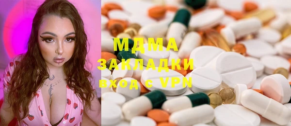 винт Алексеевка