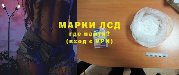 твердый Алзамай