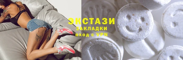 дмт Алексин