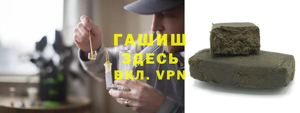 винт Алексеевка