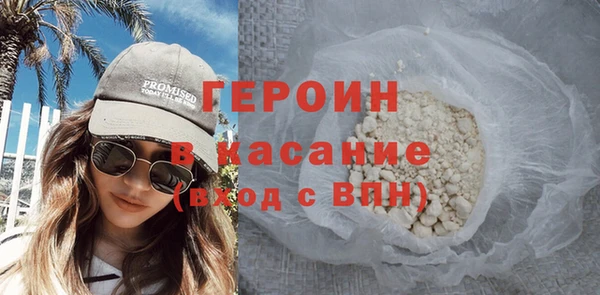 твердый Алзамай