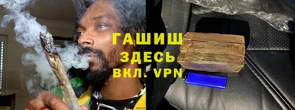 твердый Алзамай