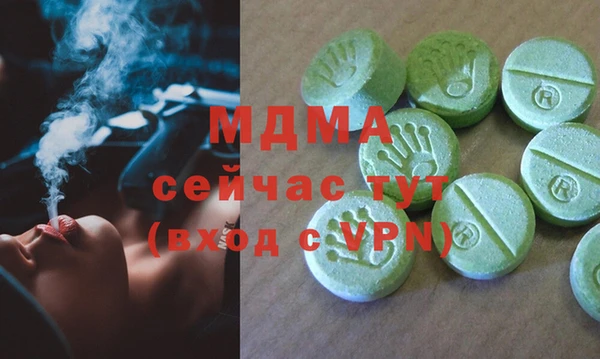твердый Алзамай