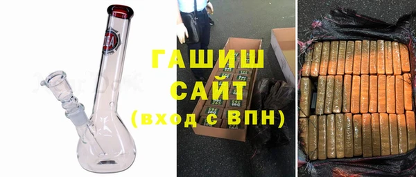 дмт Алексин
