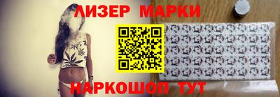 наркотики Шахты