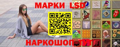 наркотики Шахты