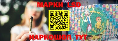 наркотики Шахты
