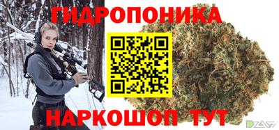 наркотики Шахты