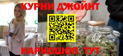 прущие крисы Шелехов