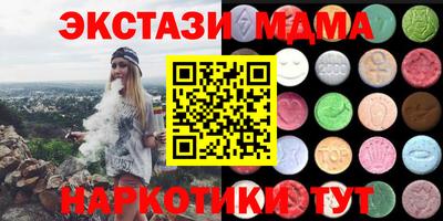 прущие крисы Шелехов