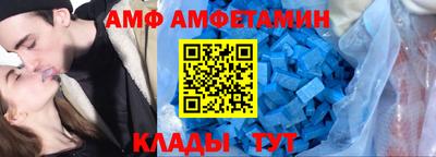 наркотики Шахты