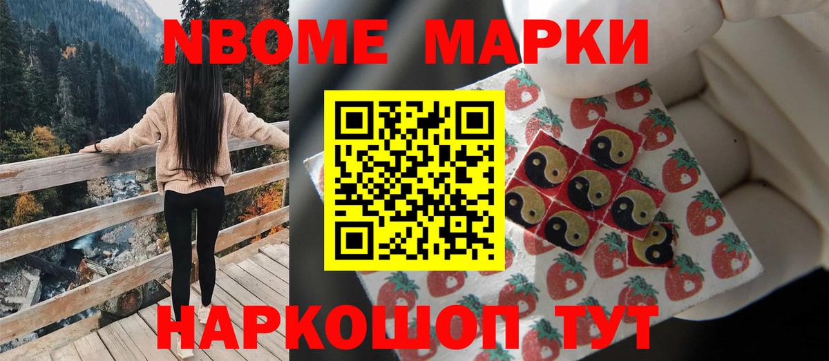 Аргун  Лсд 25 экстази ecstasy  LSD-25 экстази  Вход с VPN  ЛСД экстази кислота 