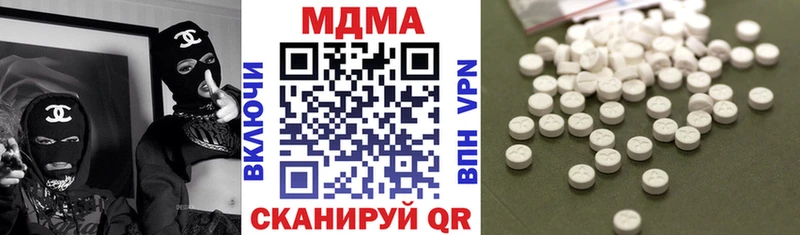 KRAKEN   Аргун  MDMA Molly 