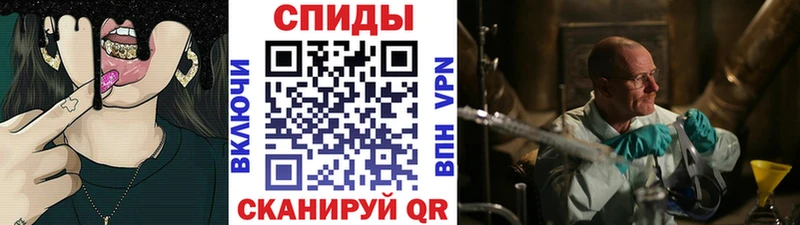где продают   Аргун  Первитин кристалл 